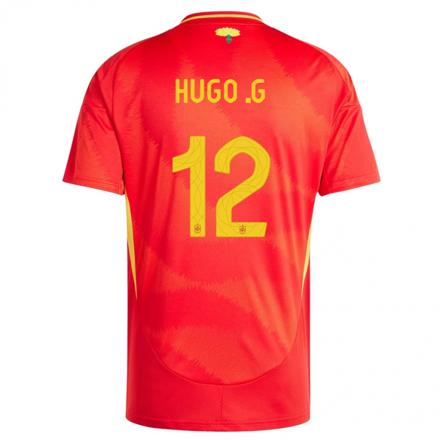 Kids Football Spain Hugo Guillamon #12 Red Home Jersey 24-26 T-Shirt Za