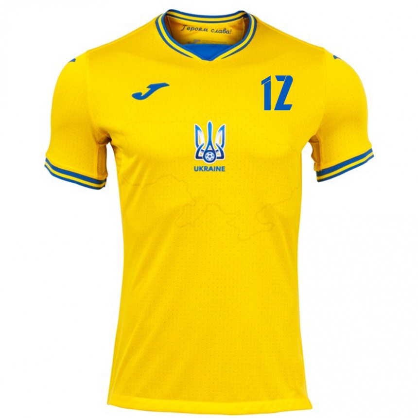 Kids Football Ukraine Yakiv Kinareykin #12 Yellow Home Jersey 24-26 T-Shirt Za