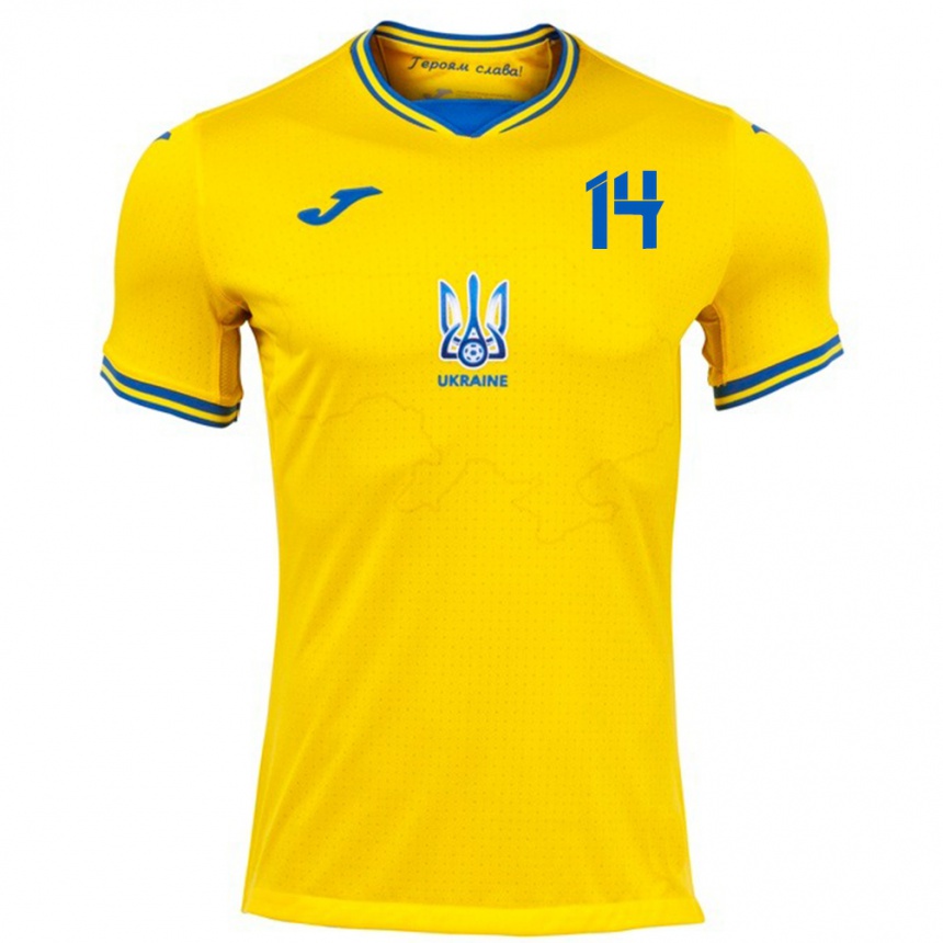 Kids Football Ukraine Yana Derkach #14 Yellow Home Jersey 24-26 T-Shirt Za