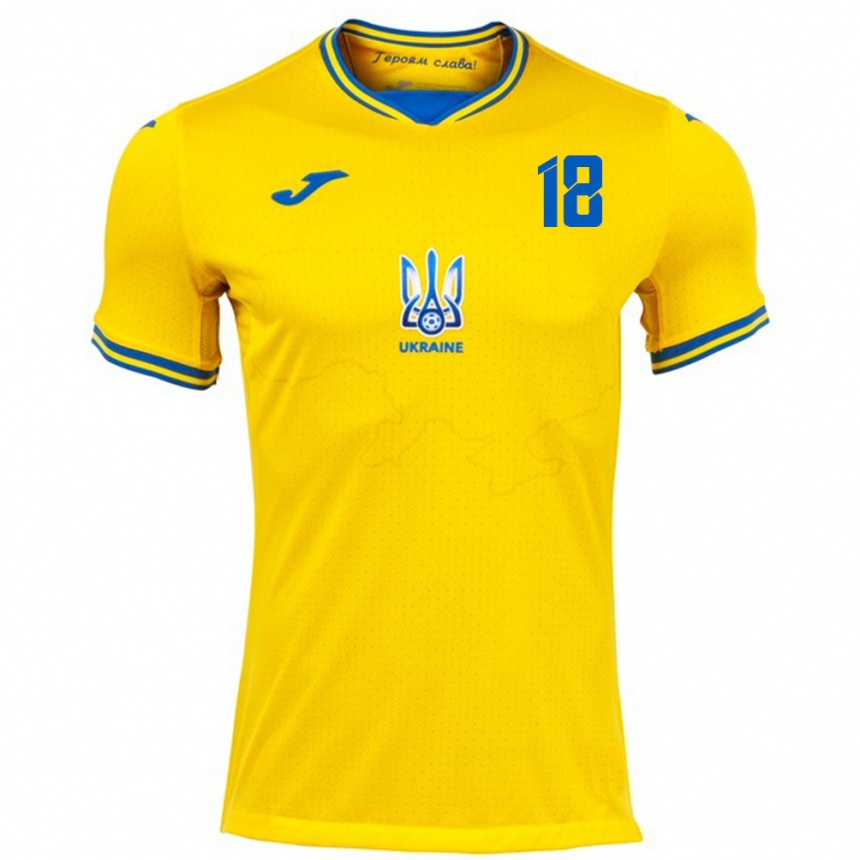 Kids Football Ukraine Oleksandr Pikhalyonok #18 Yellow Home Jersey 24-26 T-Shirt Za