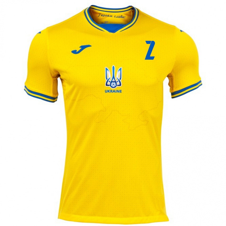 Kids Football Ukraine Mykyta Sheleketa #2 Yellow Home Jersey 24-26 T-Shirt Za