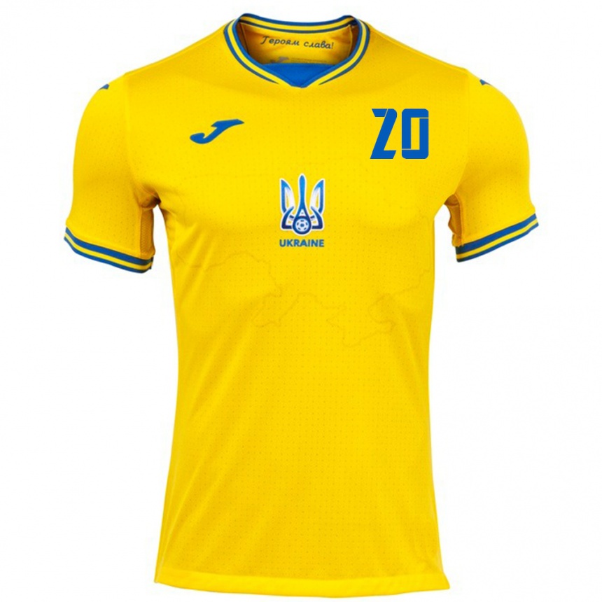 Kids Football Ukraine Oleksiy Gusev #20 Yellow Home Jersey 24-26 T-Shirt Za