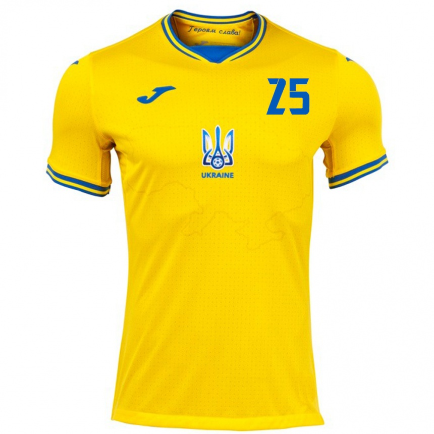 Kids Football Ukraine Vladyslav Vanat #25 Yellow Home Jersey 24-26 T-Shirt Za