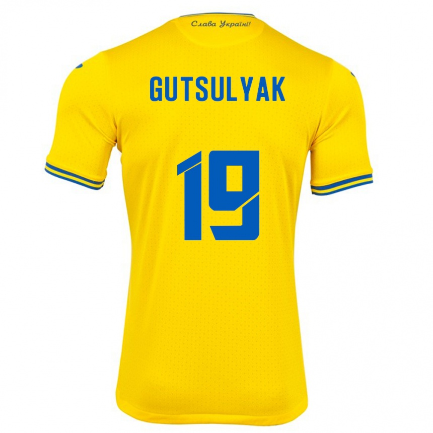 Kids Football Ukraine Oleksiy Gutsulyak #19 Yellow Home Jersey 24-26 T-Shirt Za