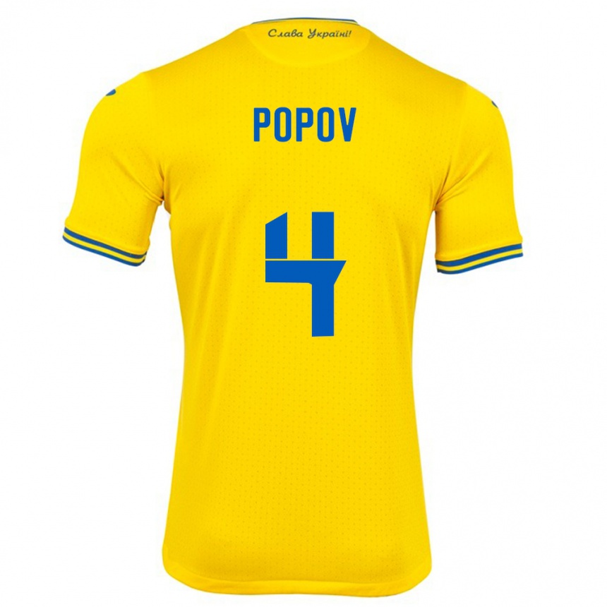 Kids Football Ukraine Denys Popov #4 Yellow Home Jersey 24-26 T-Shirt Za