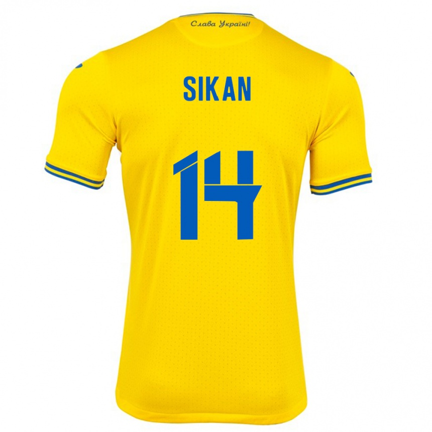 Kids Football Ukraine Danylo Sikan #14 Yellow Home Jersey 24-26 T-Shirt Za