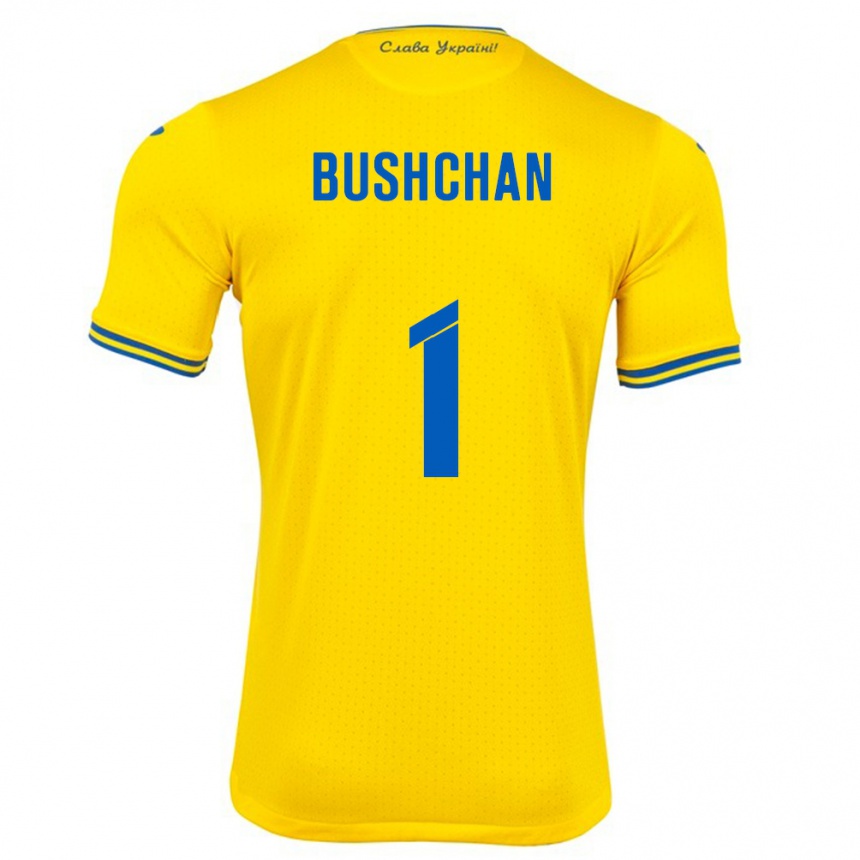 Kids Football Ukraine Georgiy Bushchan #1 Yellow Home Jersey 24-26 T-Shirt Za