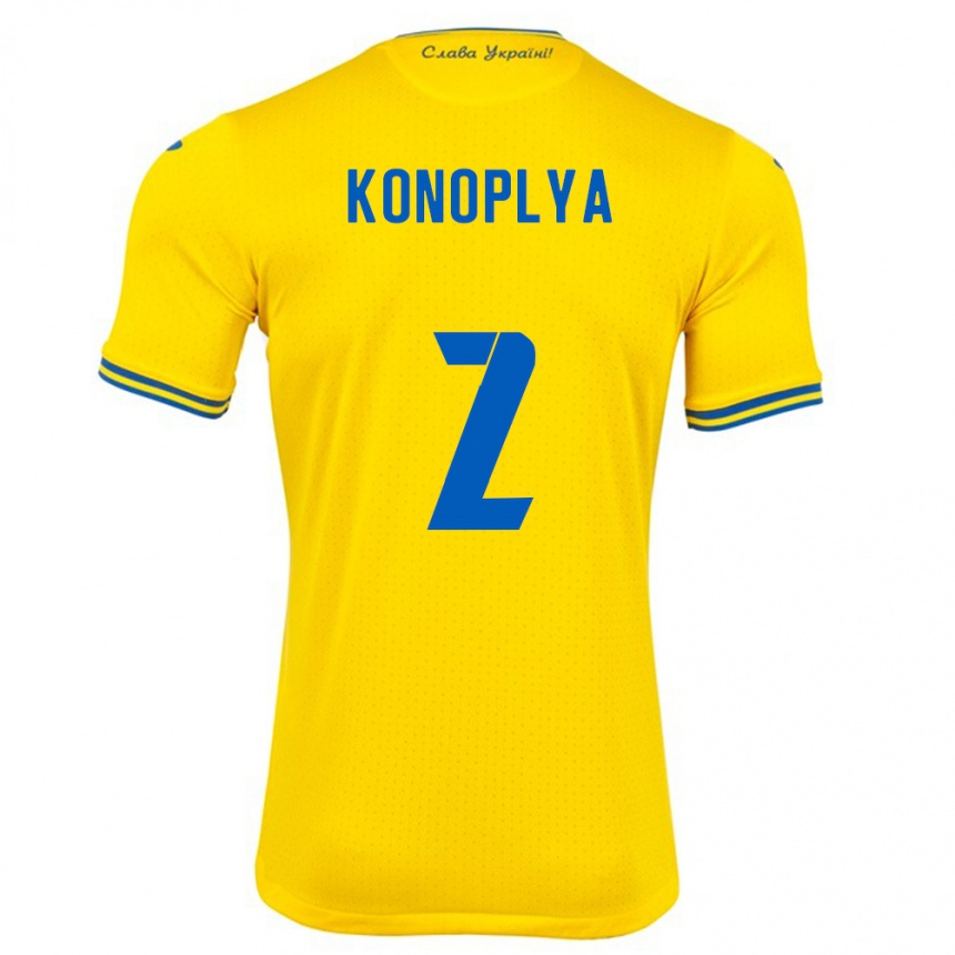 Kids Football Ukraine Yukhym Konoplya #2 Yellow Home Jersey 24-26 T-Shirt Za