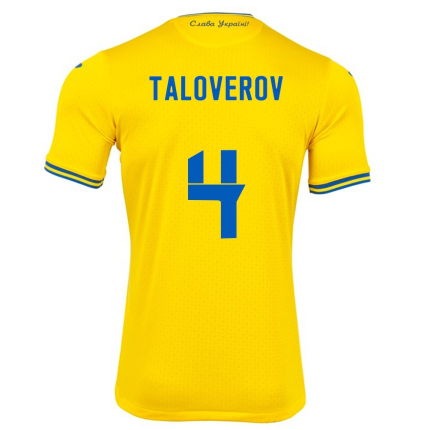 Kids Football Ukraine Maksym Taloverov #4 Yellow Home Jersey 24-26 T-Shirt Za