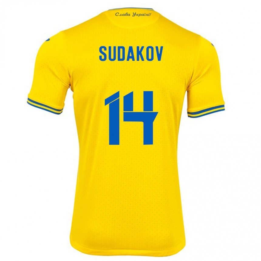 Kids Football Ukraine Georgiy Sudakov #14 Yellow Home Jersey 24-26 T-Shirt Za