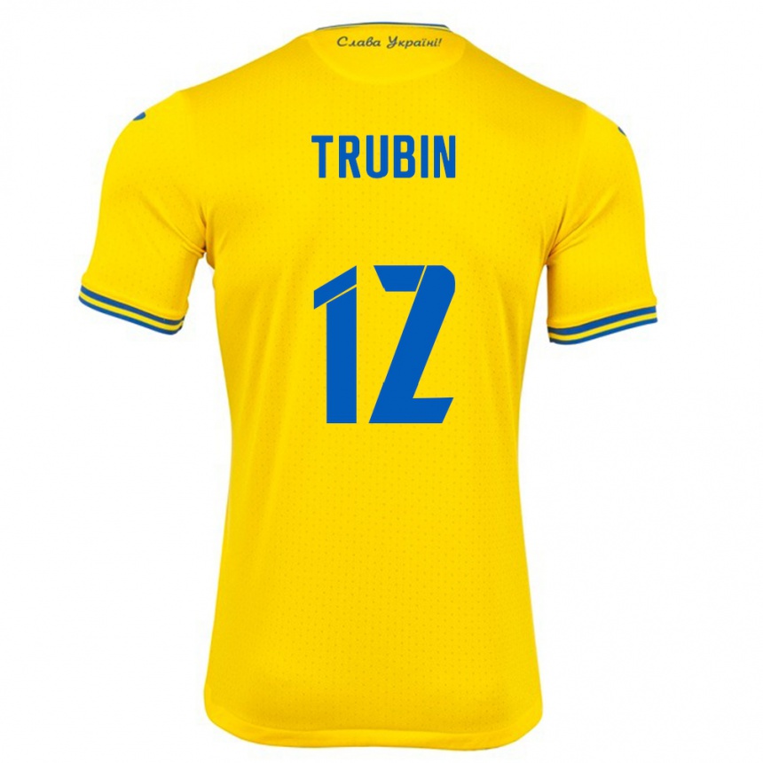 Kids Football Ukraine Anatoliy Trubin #12 Yellow Home Jersey 24-26 T-Shirt Za