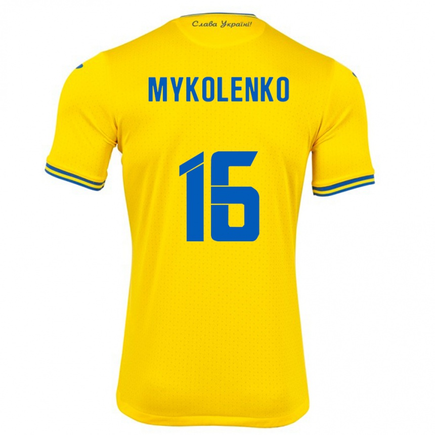 Kids Football Ukraine Vitaliy Mykolenko #16 Yellow Home Jersey 24-26 T-Shirt Za