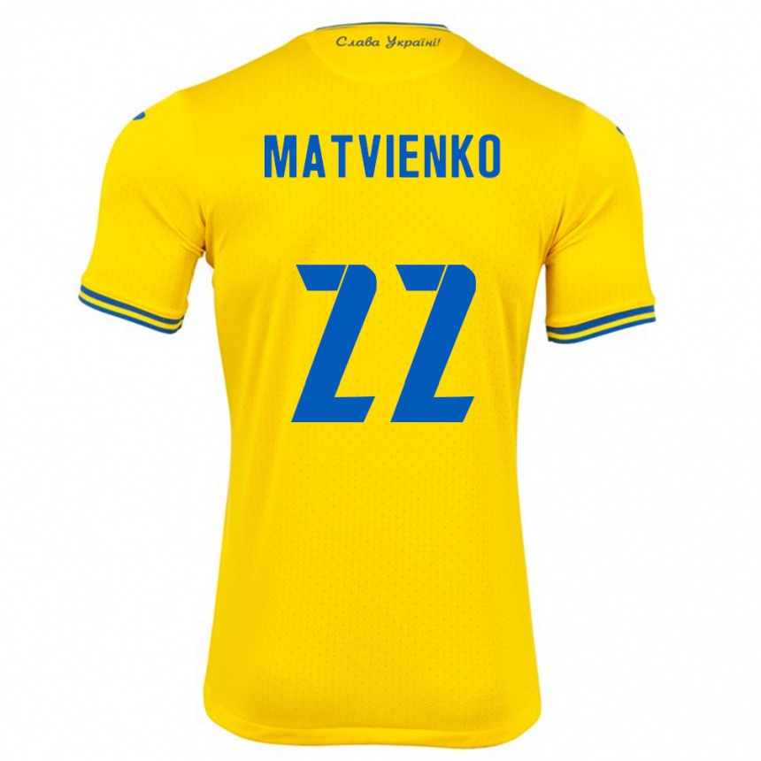 Kids Football Ukraine Mykola Matvienko #22 Yellow Home Jersey 24-26 T-Shirt Za