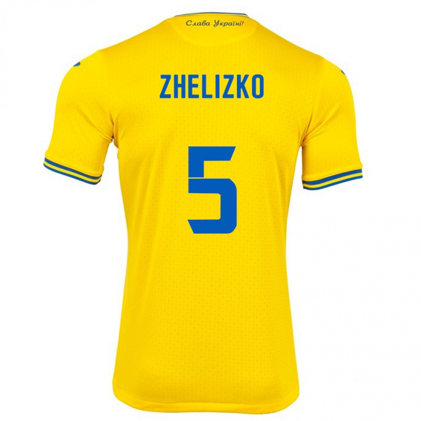 Kids Football Ukraine Ivan Zhelizko #5 Yellow Home Jersey 24-26 T-Shirt Za