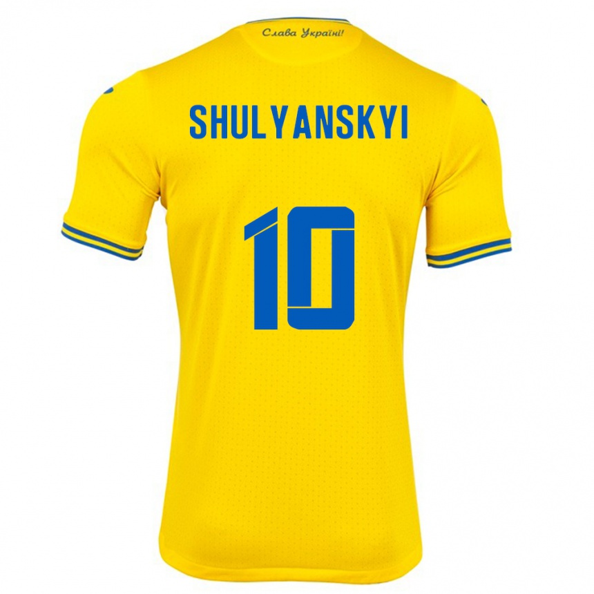 Kids Football Ukraine Artem Shulyanskyi #10 Yellow Home Jersey 24-26 T-Shirt Za