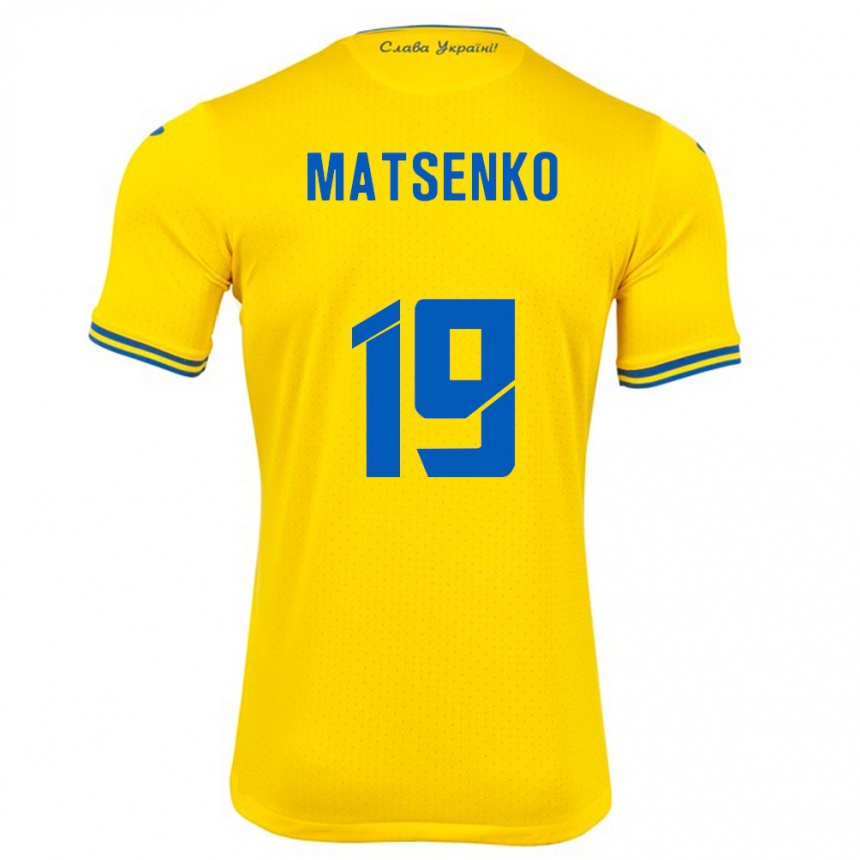 Kids Football Ukraine Yegor Matsenko #19 Yellow Home Jersey 24-26 T-Shirt Za