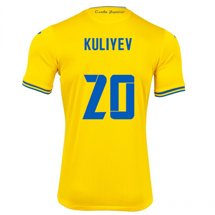 Kids Football Ukraine Eldar Kuliyev #20 Yellow Home Jersey 24-26 T-Shirt Za