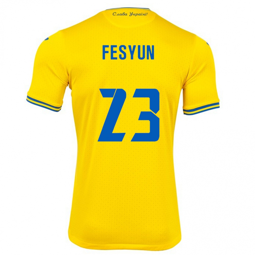 Kids Football Ukraine Kiril Fesyun #23 Yellow Home Jersey 24-26 T-Shirt Za