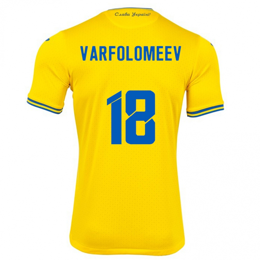 Kids Football Ukraine Ivan Varfolomeev #18 Yellow Home Jersey 24-26 T-Shirt Za