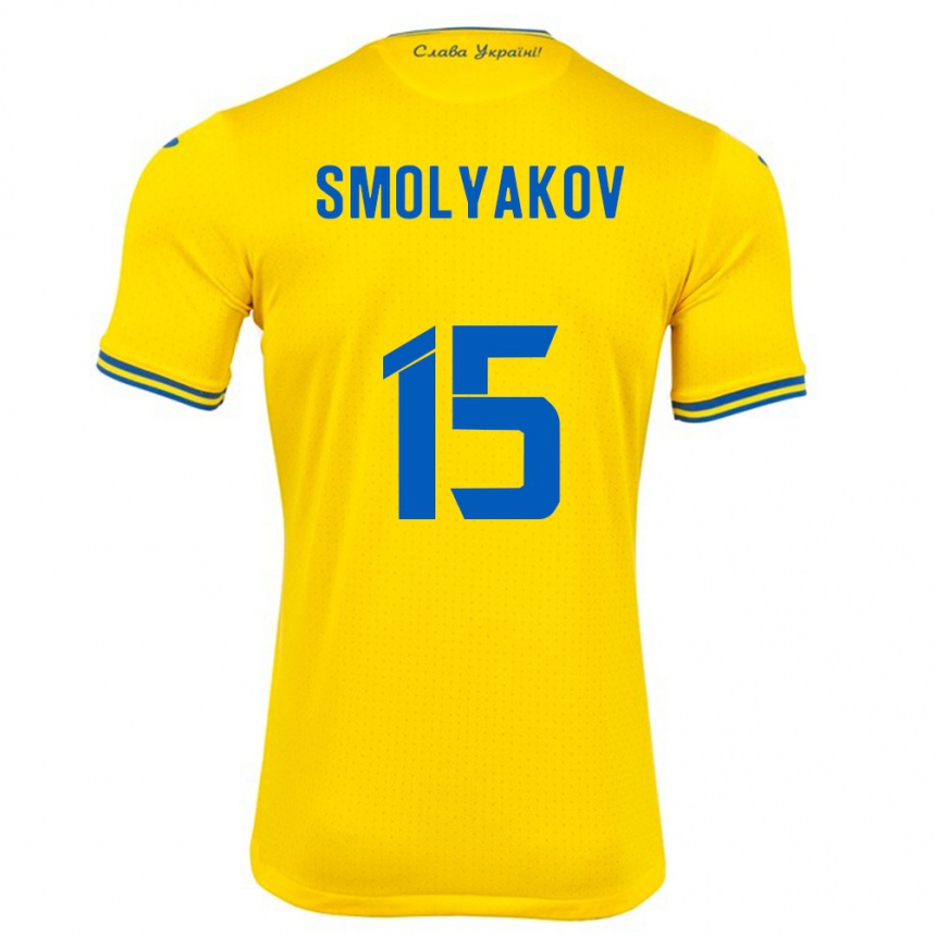 Kids Football Ukraine Artem Smolyakov #15 Yellow Home Jersey 24-26 T-Shirt Za