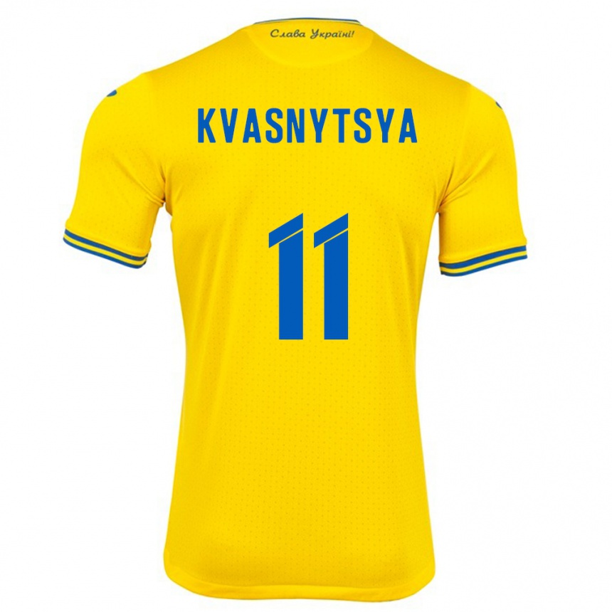 Kids Football Ukraine Ilya Kvasnytsya #11 Yellow Home Jersey 24-26 T-Shirt Za