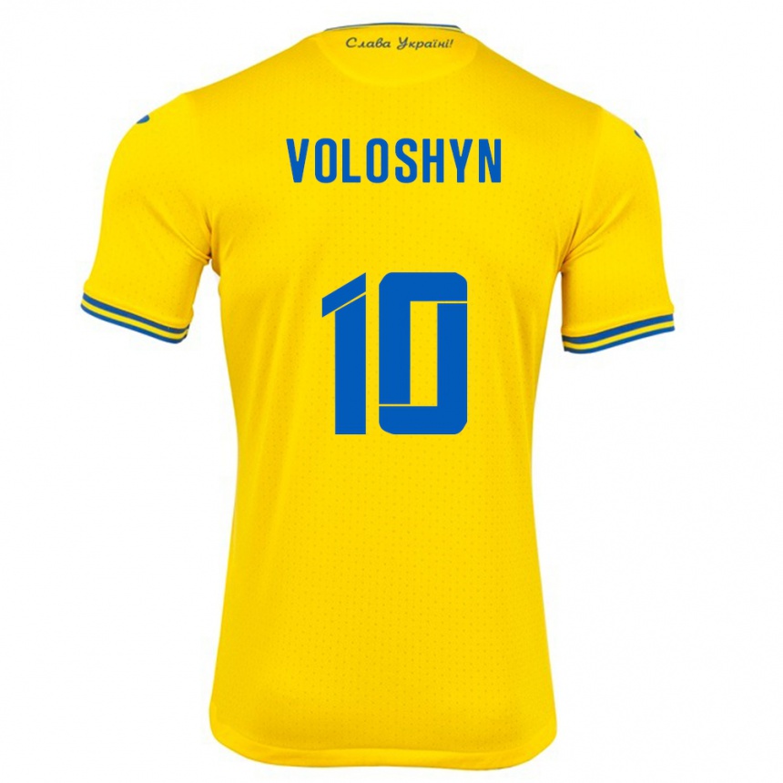 Kids Football Ukraine Nazar Voloshyn #10 Yellow Home Jersey 24-26 T-Shirt Za