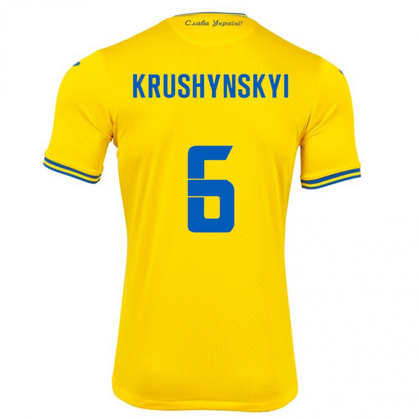 Kids Football Ukraine Borys Krushynskyi #6 Yellow Home Jersey 24-26 T-Shirt Za