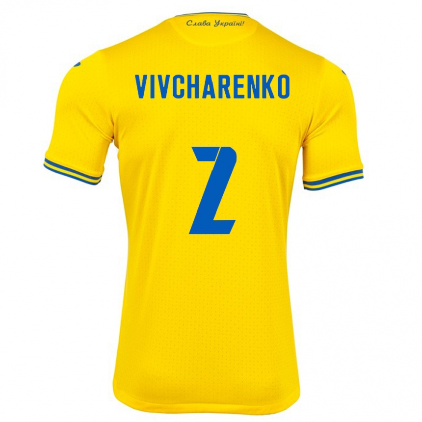 Kids Football Ukraine Kostyantyn Vivcharenko #2 Yellow Home Jersey 24-26 T-Shirt Za