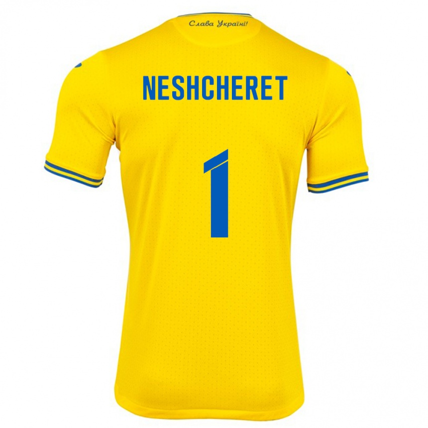 Kids Football Ukraine Ruslan Neshcheret #1 Yellow Home Jersey 24-26 T-Shirt Za