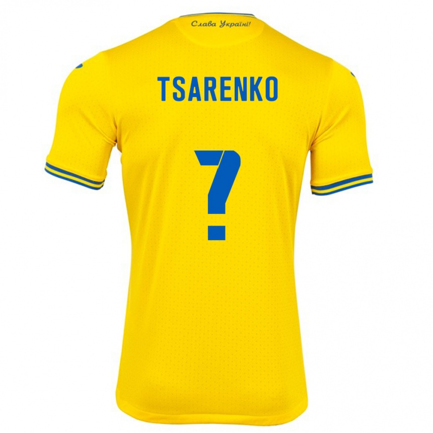 Kids Football Ukraine Anton Tsarenko #0 Yellow Home Jersey 24-26 T-Shirt Za