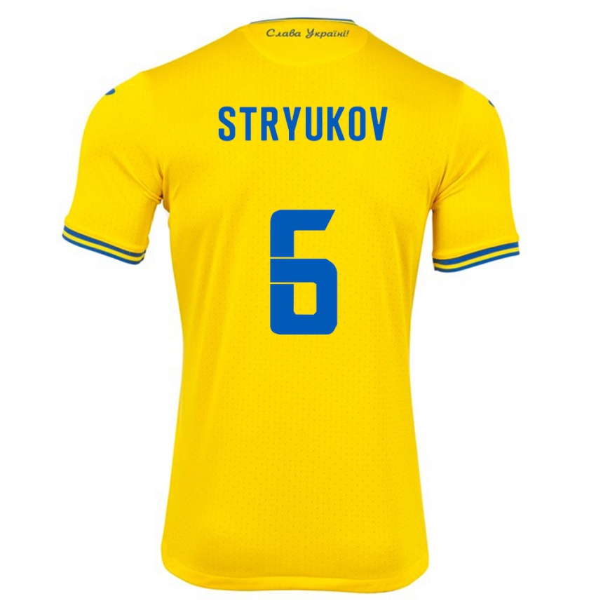 Kids Football Ukraine Maksym Stryukov #6 Yellow Home Jersey 24-26 T-Shirt Za