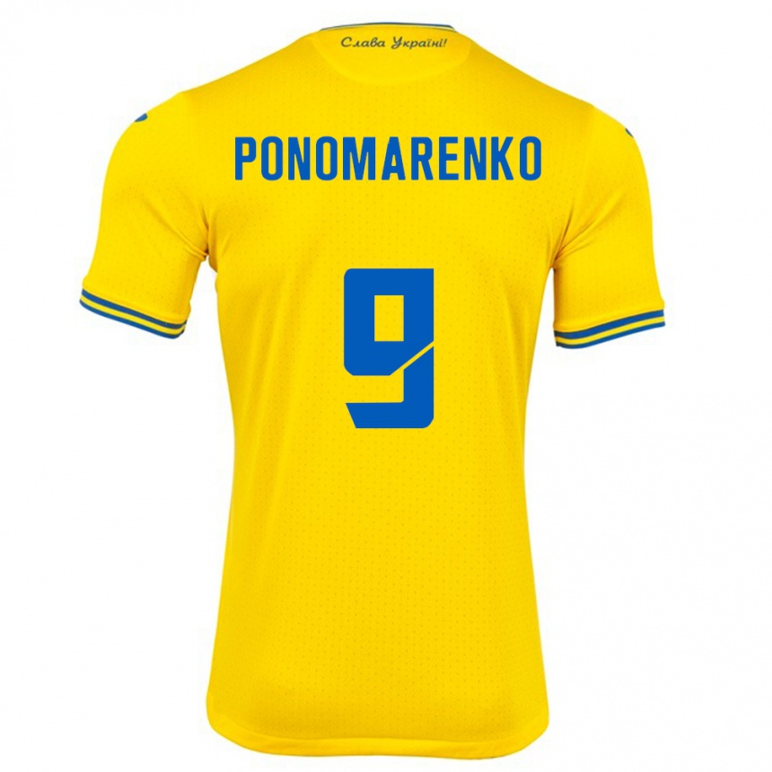 Kids Football Ukraine Matviy Ponomarenko #9 Yellow Home Jersey 24-26 T-Shirt Za