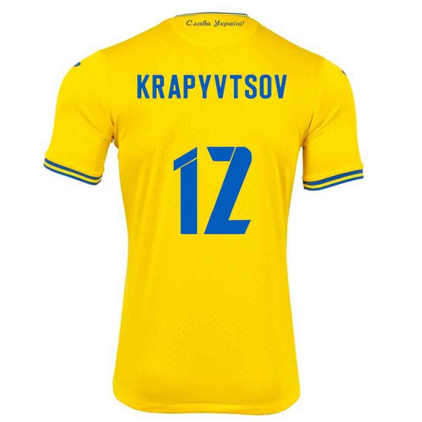 Kids Football Ukraine Vladyslav Krapyvtsov #12 Yellow Home Jersey 24-26 T-Shirt Za