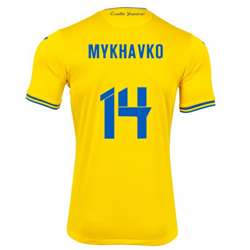 Kids Football Ukraine Taras Mykhavko #14 Yellow Home Jersey 24-26 T-Shirt Za