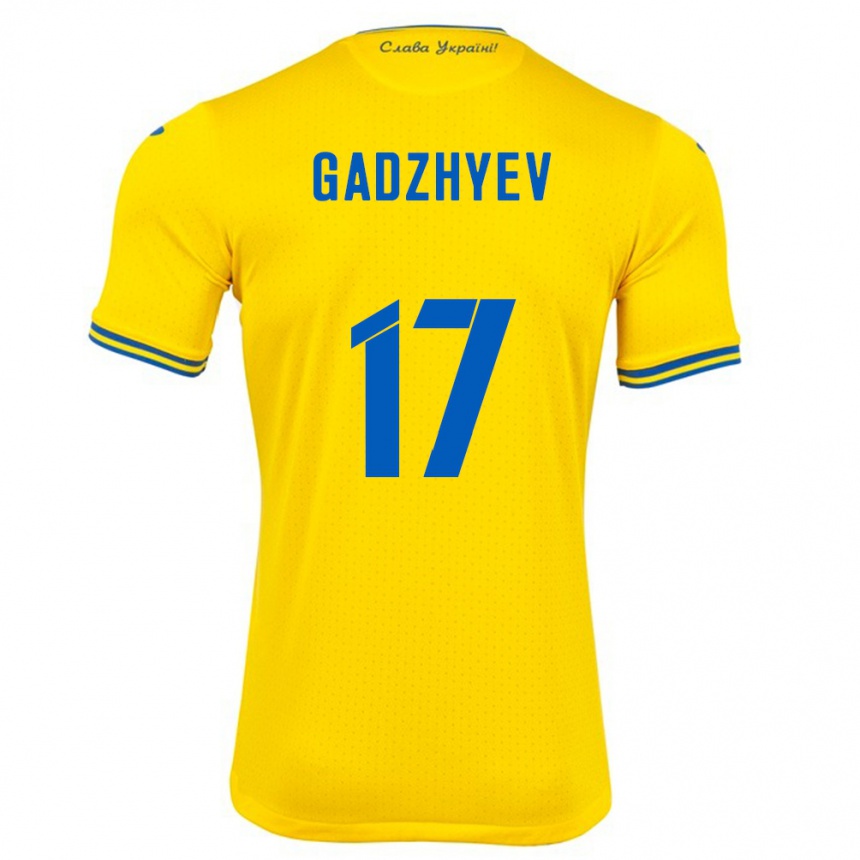 Kids Football Ukraine Ramik Gadzhyev #17 Yellow Home Jersey 24-26 T-Shirt Za