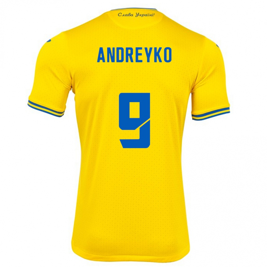 Kids Football Ukraine Ivan Andreyko #9 Yellow Home Jersey 24-26 T-Shirt Za