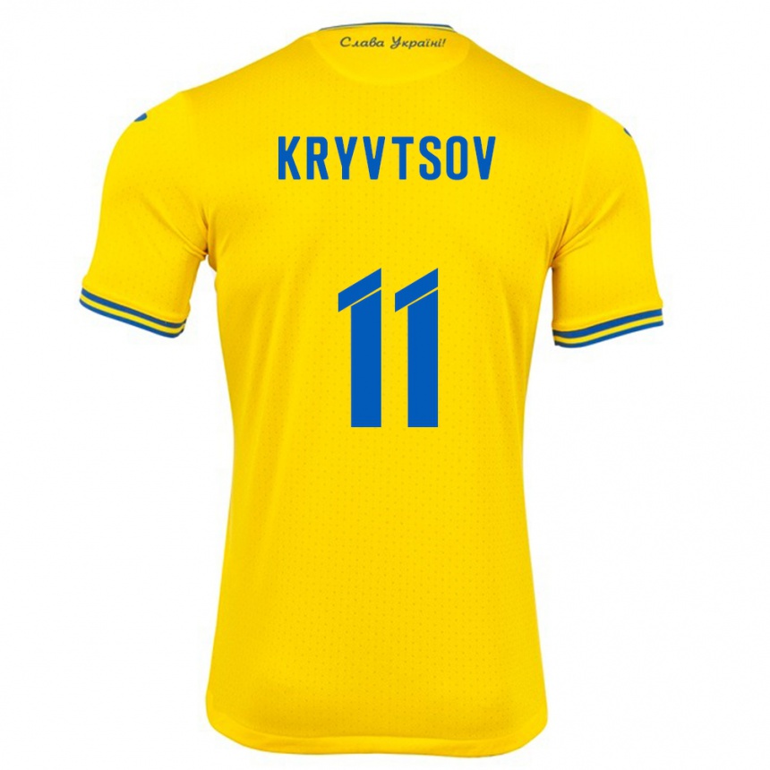 Kids Football Ukraine Nikita Kryvtsov #11 Yellow Home Jersey 24-26 T-Shirt Za