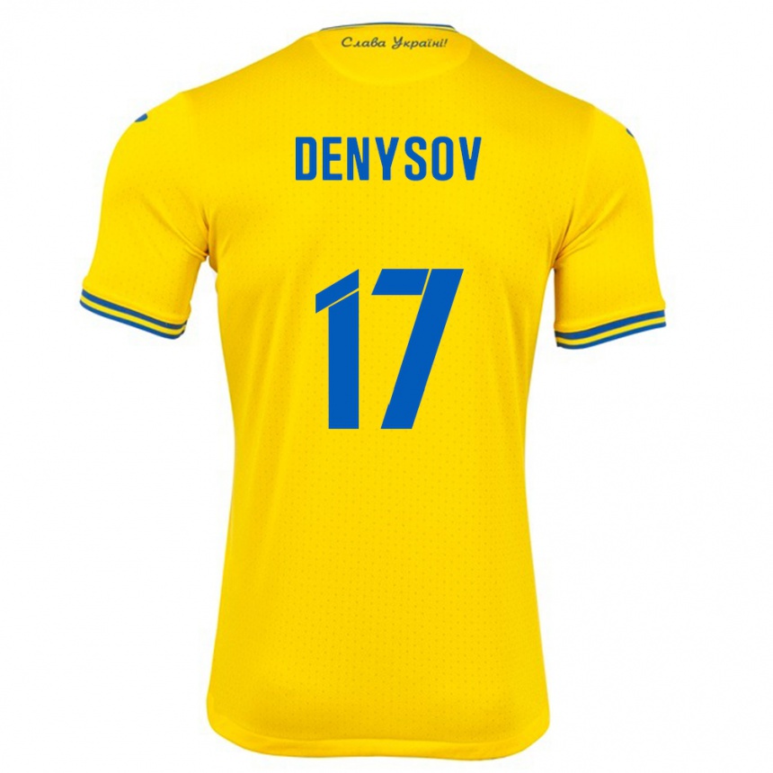 Kids Football Ukraine Ivan Denysov #17 Yellow Home Jersey 24-26 T-Shirt Za