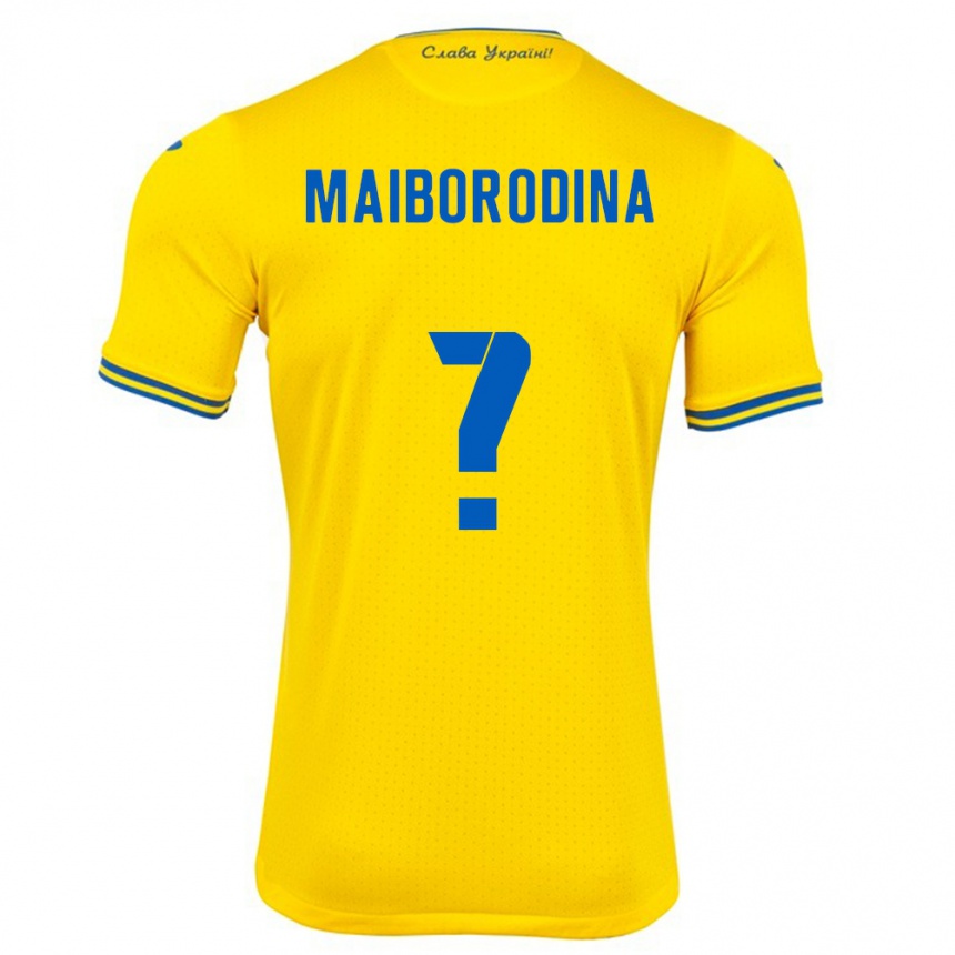 Kids Football Ukraine Iryna Maiborodina #0 Yellow Home Jersey 24-26 T-Shirt Za