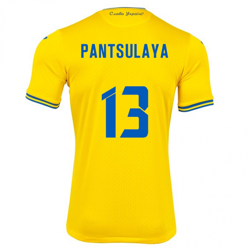 Kids Football Ukraine Natiya Pantsulaya #13 Yellow Home Jersey 24-26 T-Shirt Za