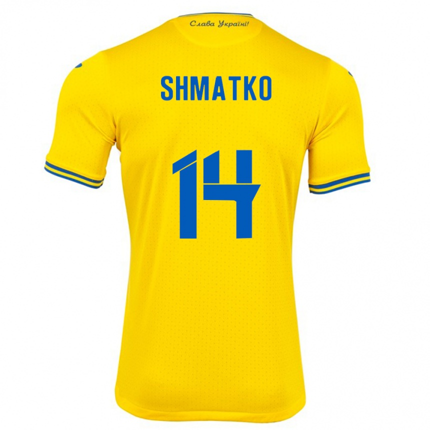 Kids Football Ukraine Lyubov Shmatko #14 Yellow Home Jersey 24-26 T-Shirt Za