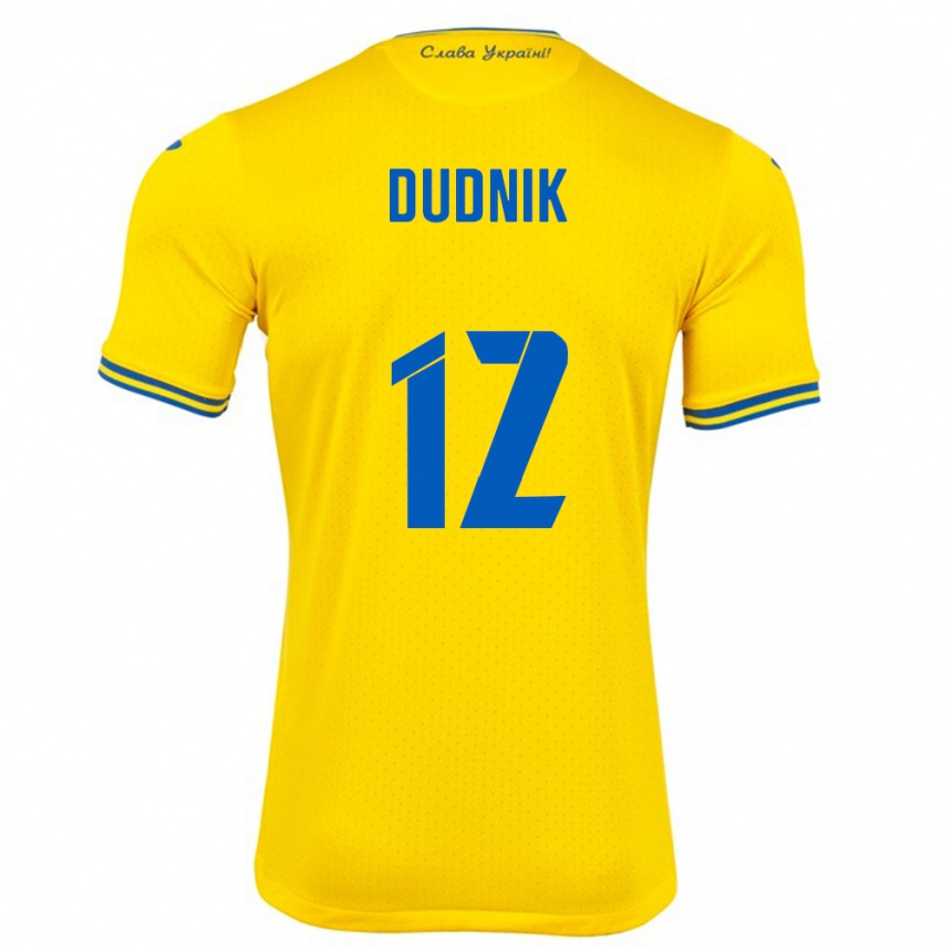 Kids Football Ukraine Marina Dudnik #12 Yellow Home Jersey 24-26 T-Shirt Za