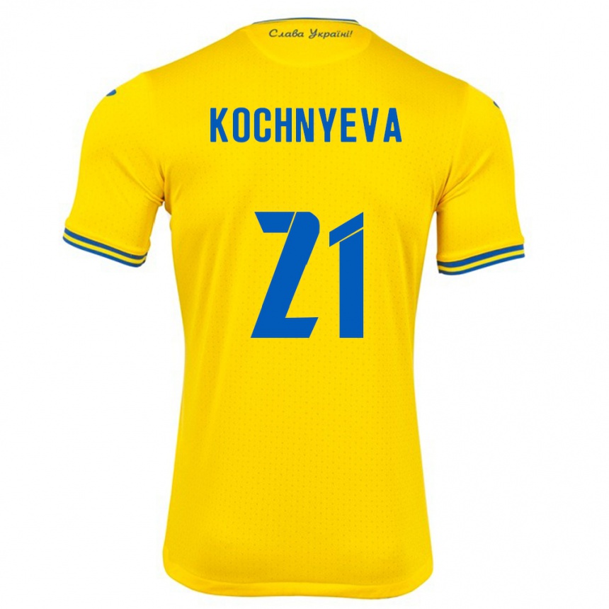 Kids Football Ukraine Iryna Kochnyeva #21 Yellow Home Jersey 24-26 T-Shirt Za