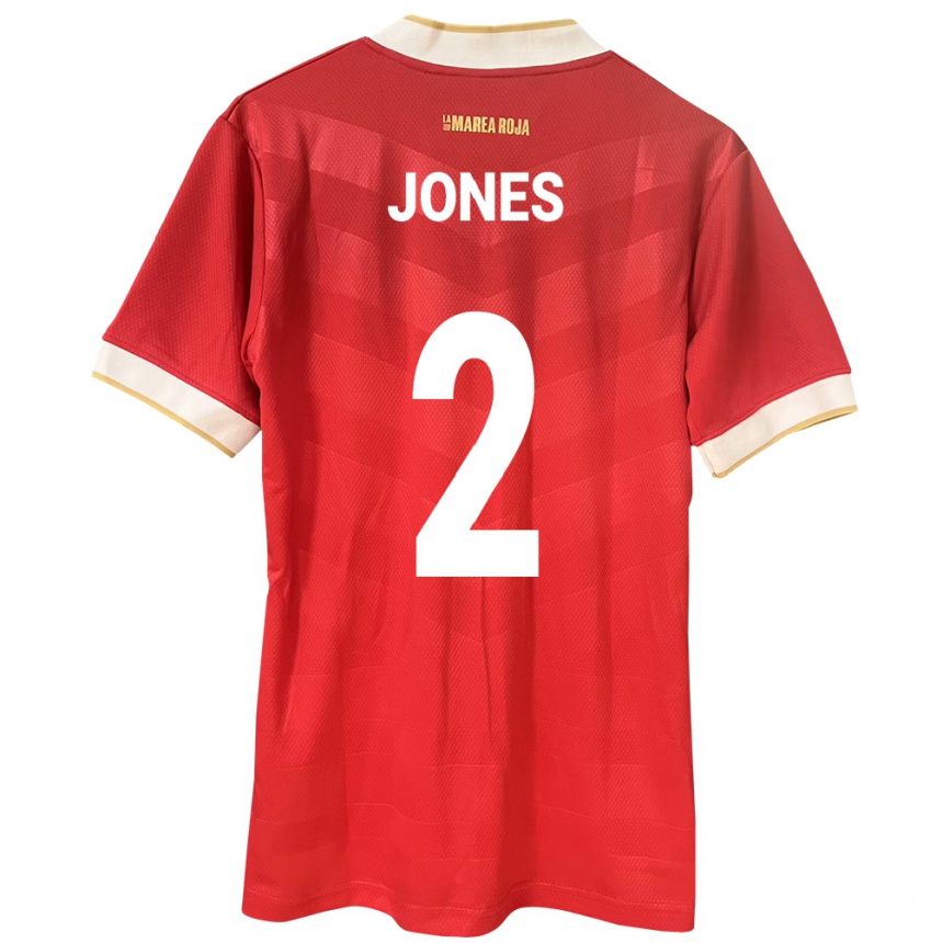 Kids Football Panama Joseph Jones #2 Red Home Jersey 24-26 T-Shirt Za