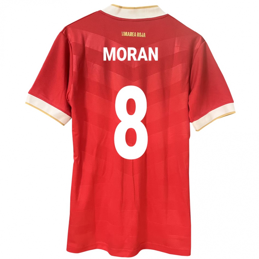 Kids Football Panama Martín Morán #8 Red Home Jersey 24-26 T-Shirt Za