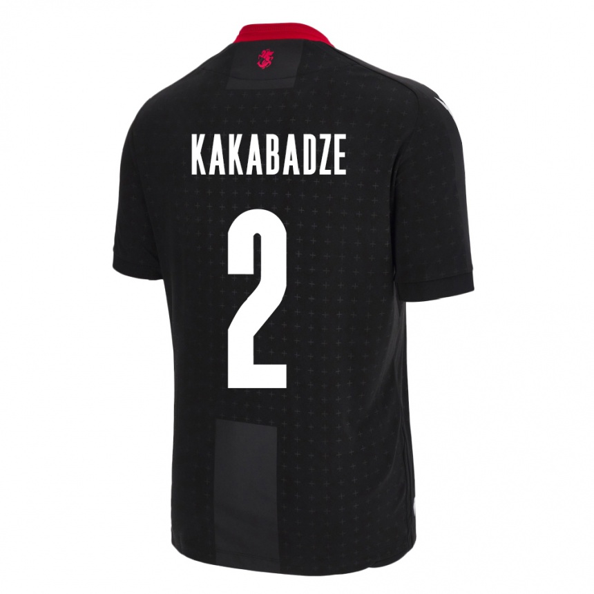 Kids Football Georgia Otar Kakabadze #2 Black Away Jersey 24-26 T-Shirt Za