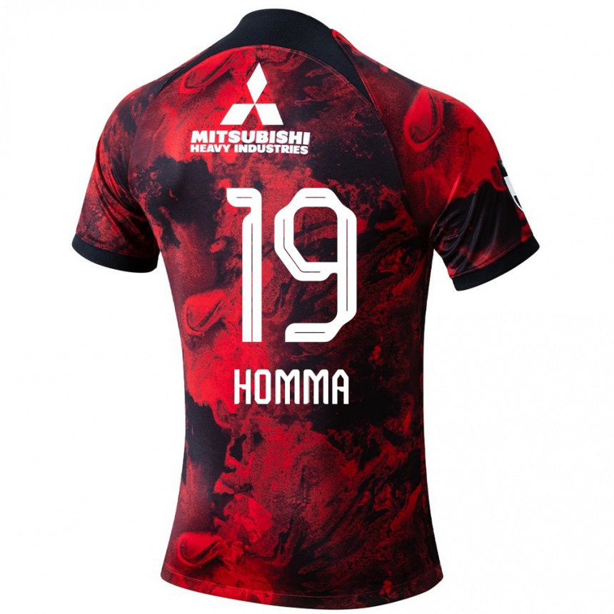 Kids Football Shion Homma #19 Red Black Home Jersey 2024/25 T-Shirt Za