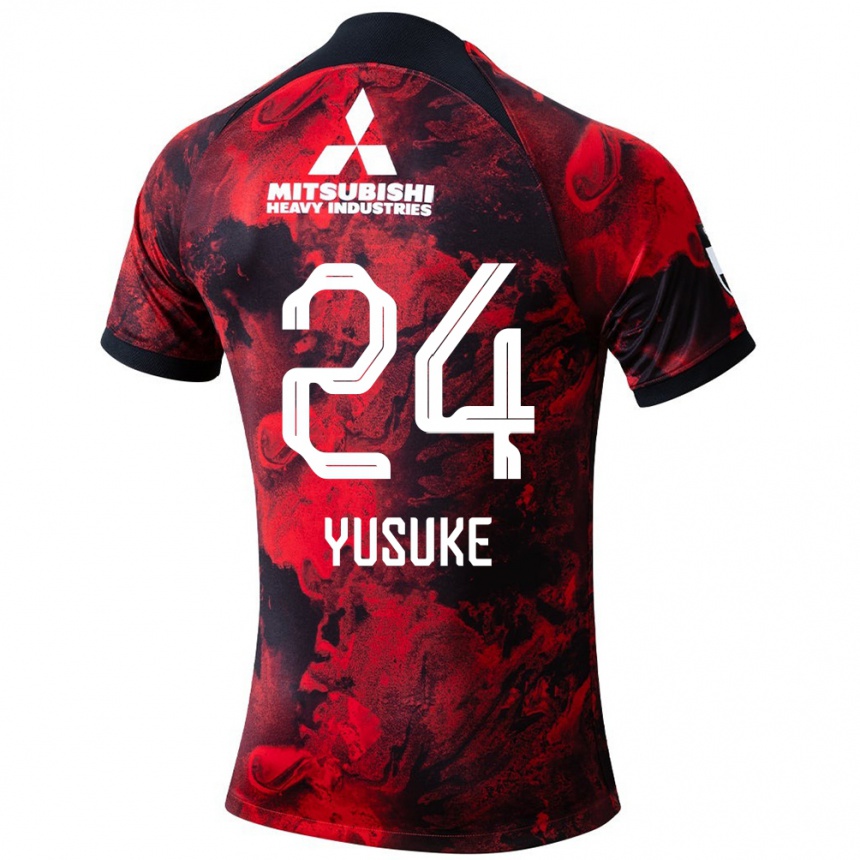 Kids Football Yusuke Matsuo #24 Red Black Home Jersey 2024/25 T-Shirt Za