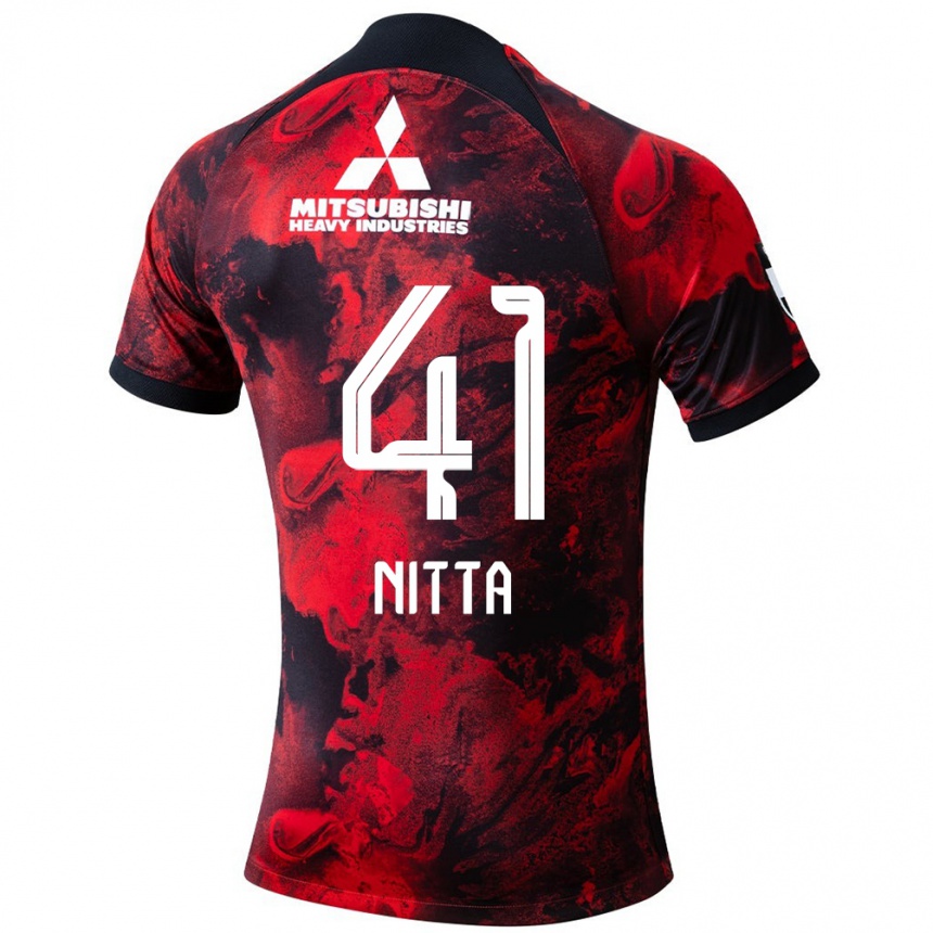 Kids Football Rio Nitta #41 Red Black Home Jersey 2024/25 T-Shirt Za