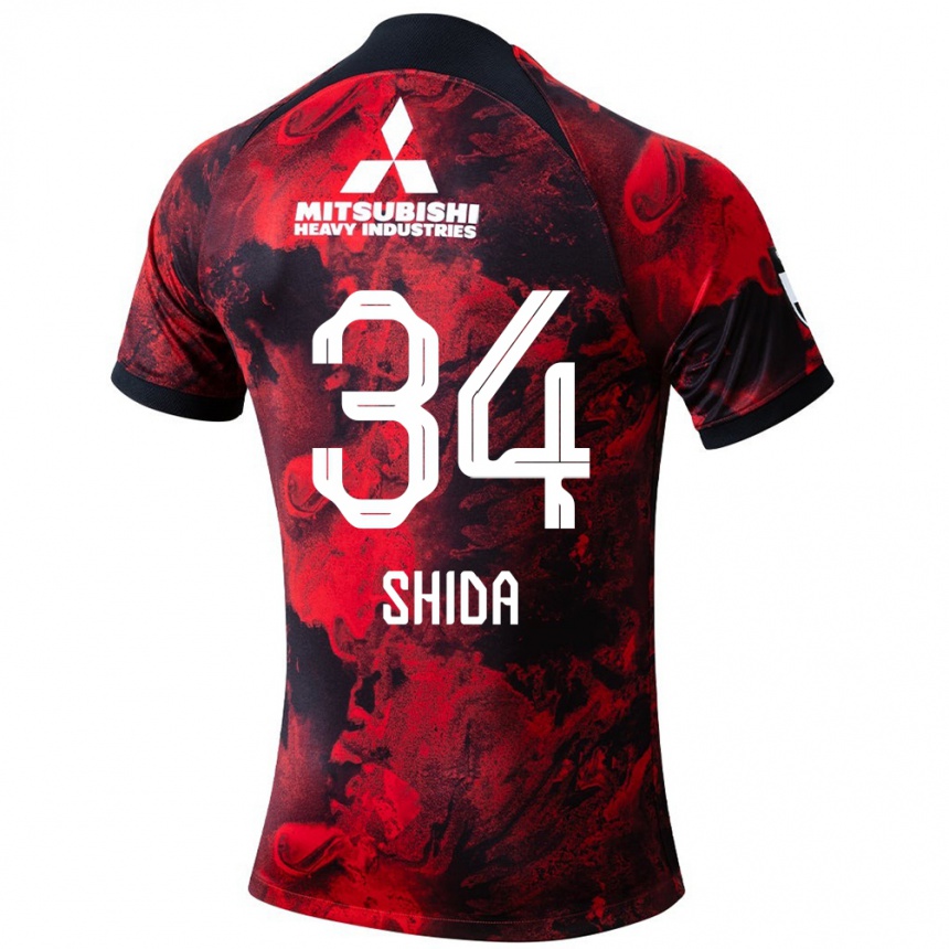 Kids Football Izuho Shida #34 Red Black Home Jersey 2024/25 T-Shirt Za